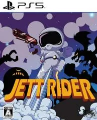 Jett Rider - Playstation 5 - Retrocharting