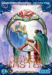 Jewel Master - Sega Genesis - Retrocharting