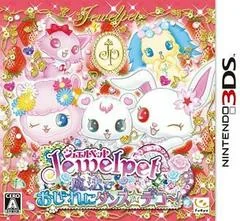 Jewelpet: Magical Dance In Style Deco - Nintendo 3DS - Retrocharting