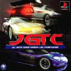 JGTC - All Japan Grand Touring Car Championship - PlayStation - Retrocharting