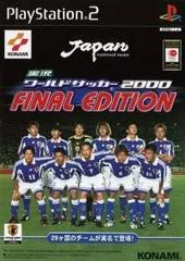 Jikkyo World Soccer 2000: Final Edition - PlayStation 2 - Retrocharting