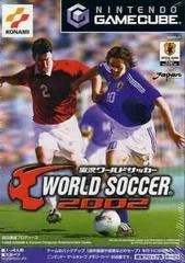 Jikkyo World Soccer 2002 - Gamecube - Retrocharting