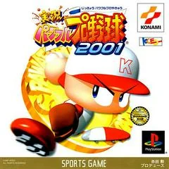 Jikkyou Powerful Pro Yakyuu 2001 - PlayStation - Retrocharting