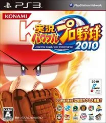 Jikkyou Powerful Pro Yakyuu 2010 - Playstation 3 - Retrocharting