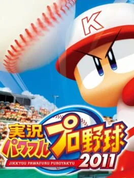 Jikkyou Powerful Pro Yakyuu 2011 - Playstation 3 - Retrocharting