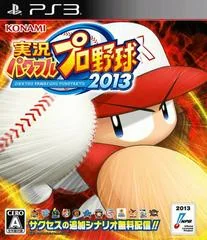 Jikkyou Powerful Pro Yakyuu 2013 - Playstation 3 - Retrocharting