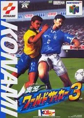 Background - Jikkyou World Soccer 3 - Nintendo 64 - Retrocharting