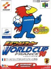 Background - Jikkyou World Soccer: World Cup France '98 - Nintendo 64 - Retrocharting