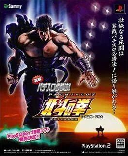 Jissen Pachi-Slot Hisshouhou! Hokuto no Ken - PlayStation 2 - Retrocharting