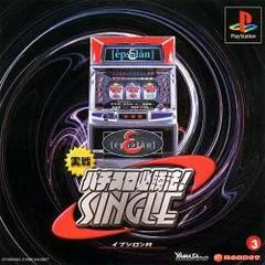 Jissen Pachi-Slot Hisshousou! Single - Epsilon R - PlayStation - Retrocharting