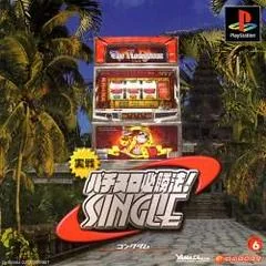Jissen Pachi-Slot Hisshousou! Single - The Kingdom - PlayStation - Retrocharting