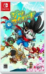 Jitsu Squad - Nintendo Switch - Retrocharting