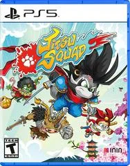 Jitsu Squad - Playstation 5 - Retrocharting