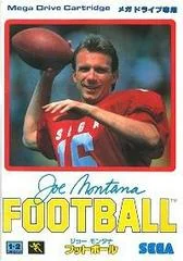 Background - Joe Montana Football - Sega Genesis - Retrocharting