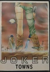 Joker Towns - FM Towns Marty  - Retrocharting