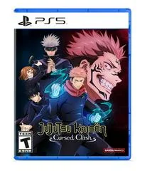 Background - Jujutsu Kaisen: Cursed Clash - Playstation 5 - Retrocharting