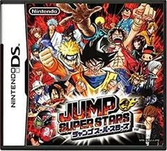 Background - Jump Super Stars - Nintendo DS - Retrocharting