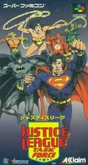 Justice League Task Force - Super Famicom - Retrocharting