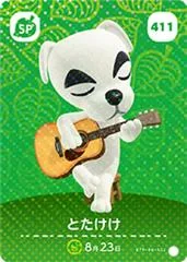 K.K. #411 [Animal Crossing Series 5] - Nintendo DS - Retrocharting