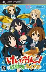 Background - K-ON! Ho-kago Live - PSP - Retrocharting