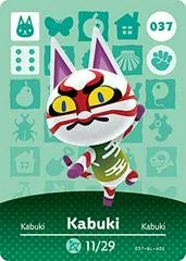 Kabuki #037 [Animal Crossing Series 1] - Nintendo DS - Retrocharting