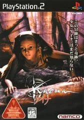 Kaena - PlayStation 2 - Retrocharting