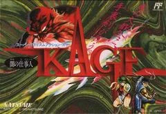 Kage - Famicom - Retrocharting