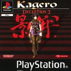 Kagero Deception 2 - PlayStation - Retrocharting