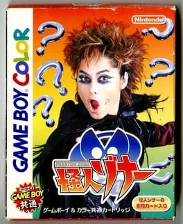 Kaijin Zona - GameBoy Color - Retrocharting