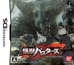 Kaiju Busters - Nintendo DS - Retrocharting
