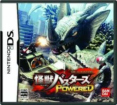 Kaiju Busters Powered - Nintendo DS - Retrocharting