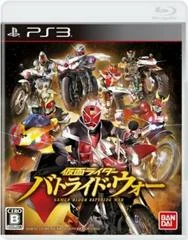 Kamen Rider: Battride War - Playstation 3 - Retrocharting