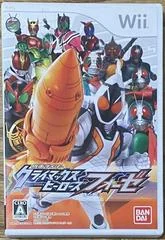 Kamen Rider Climax Heroes Fourze - Wii - Retrocharting
