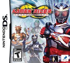 Background - Kamen Rider Dragon Knight - Nintendo DS - Retrocharting