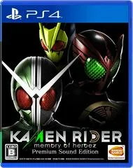 Background - Kamen Rider: Memory of Heroez [Premium Sound Edition] - Playstation 4 - Retrocharting