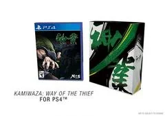 Kamiwaza: Way of the Thief [Limited Edition] - Playstation 4 - Retrocharting