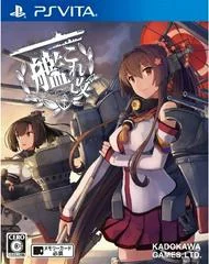 Kan Colle Kai [Limited Edition] - Playstation Vita - Retrocharting