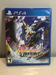 Background - Kandagawa Jet Girls - Playstation 4 - Retrocharting