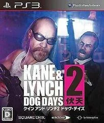 Background - Kane & Lynch 2 Dog Days - PlayStation - Retrocharting
