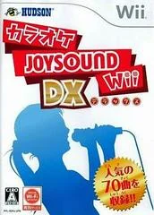 Background - Karaoke Joysound Wii DX - Wii - Retrocharting