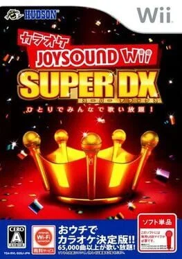 Karaoke Joysound Wii Super DX: Hitori De Minna De Utai Houdai - Wii - Retrocharting
