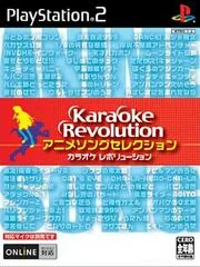 Background - Karaoke Revolution: Anime Song Collection - PlayStation 2 - Retrocharting