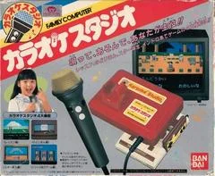 Background - Karaoke Studio - Famicom - Retrocharting