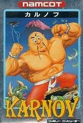 Karnov - Famicom - Retrocharting