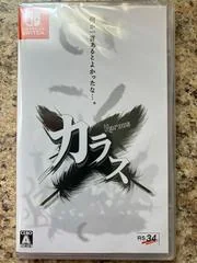 Karous - Nintendo Switch - Retrocharting