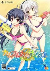 Background - Karumaruka Circle [Limited Edition] - Playstation Vita - Retrocharting