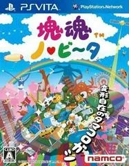 Katamari Damacy No-Vita - Playstation Vita - Retrocharting