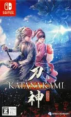 Katana Kami - Nintendo Switch - Retrocharting