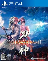 Katana Kami - Playstation 4 - Retrocharting
