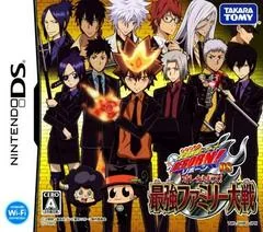 Katekyoo Hitman Reborn! Ore ga Boss! Saikyou Family Taisen - Nintendo DS - Retrocharting